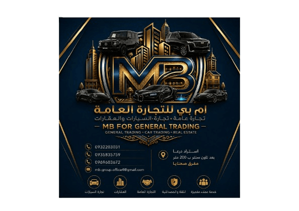 MB Group logo
